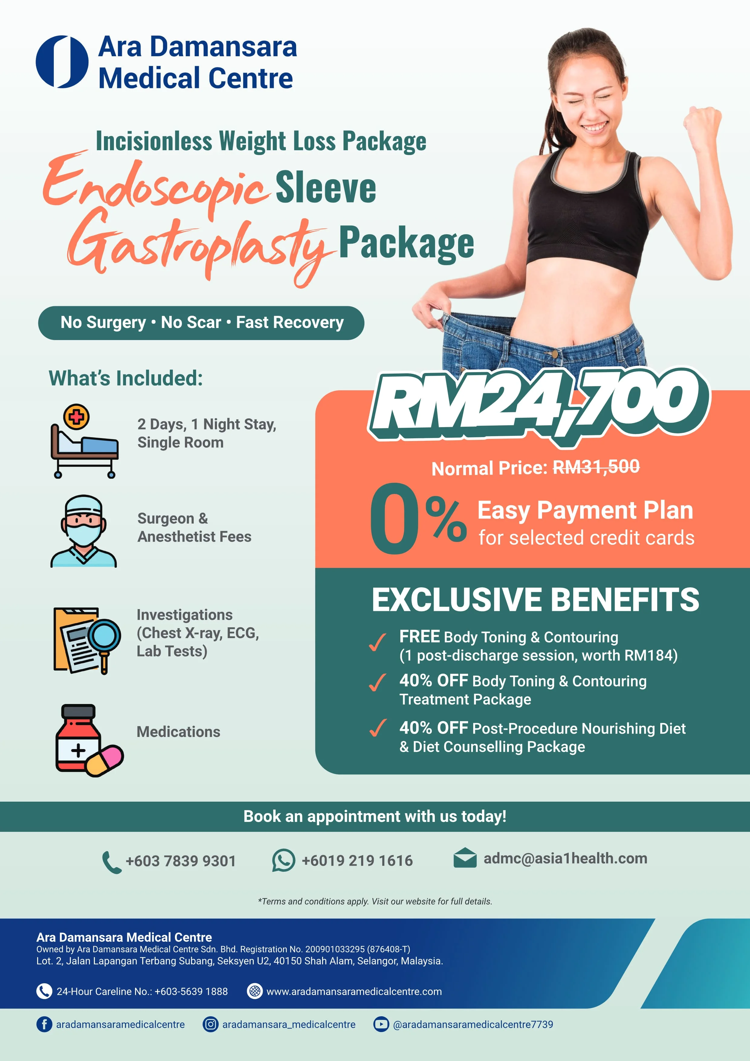 Endoscopic Sleeve Gastroplasty Package (ESG)